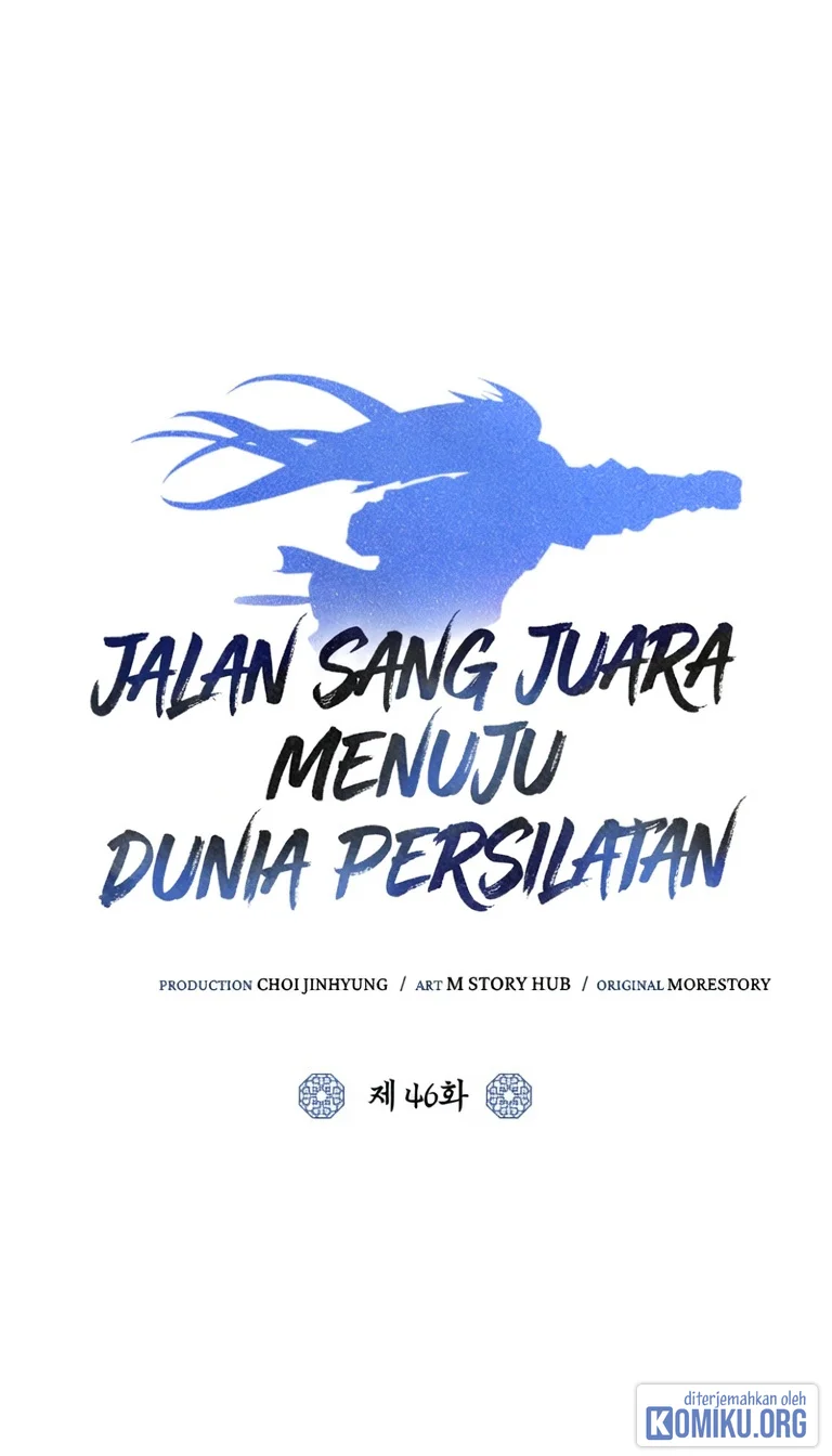 Champion’s Path to Murim Bab 46 halaman 32