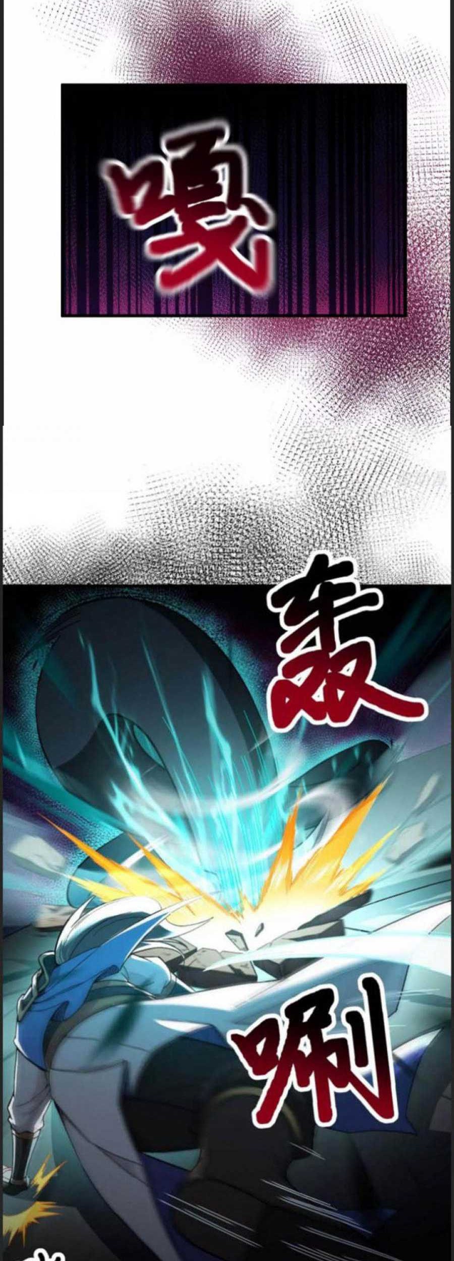 Changan Fantasy chapter 10 halaman 12