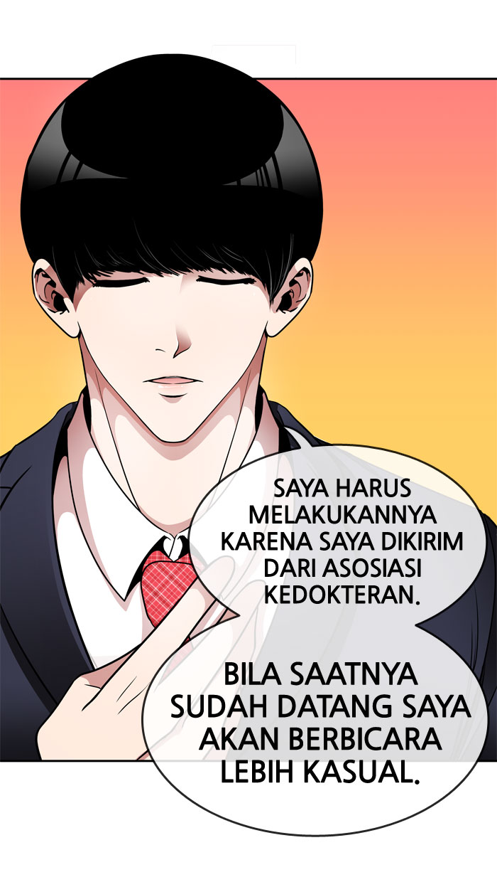 Change Bab 12 halaman 19
