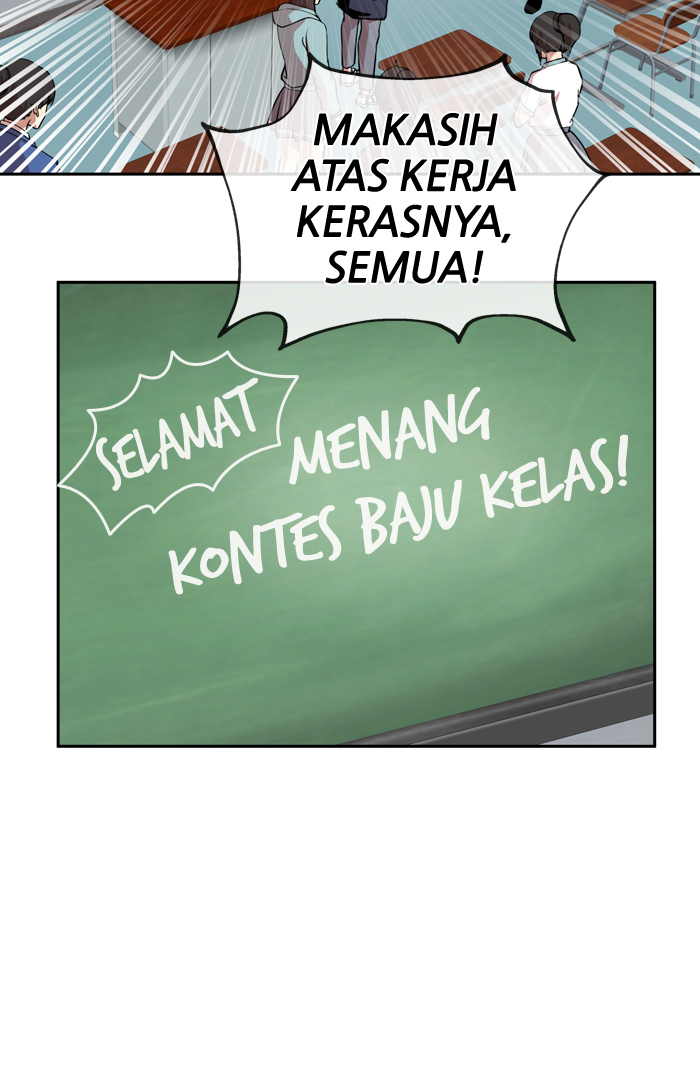 Change Bab 33 halaman 12