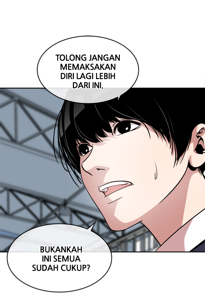 Change chapter 42 halaman 2