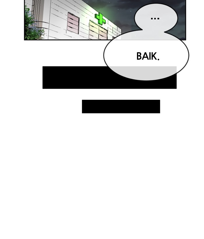 Change Bab 50 halaman 26