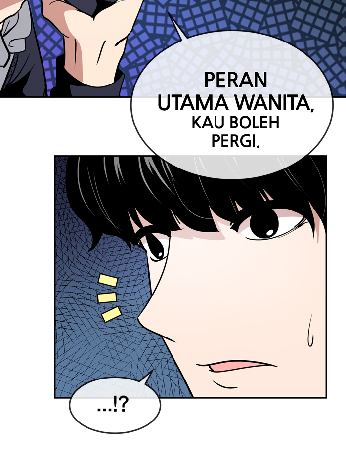 Change Bab 53 halaman 47