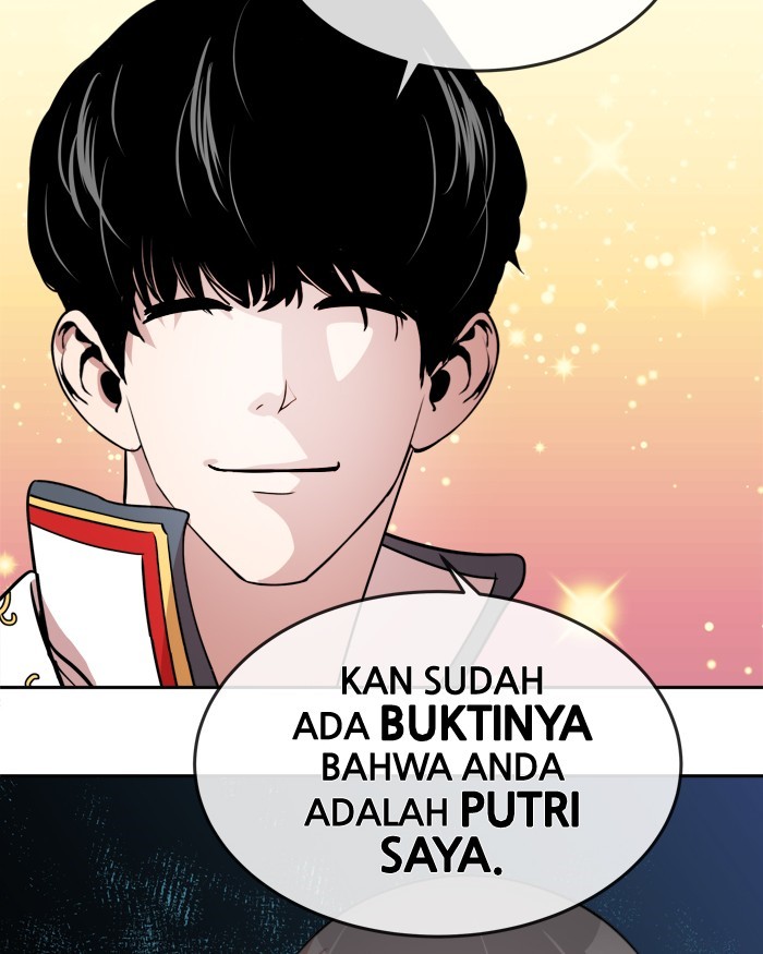 Change Bab 60 halaman 51