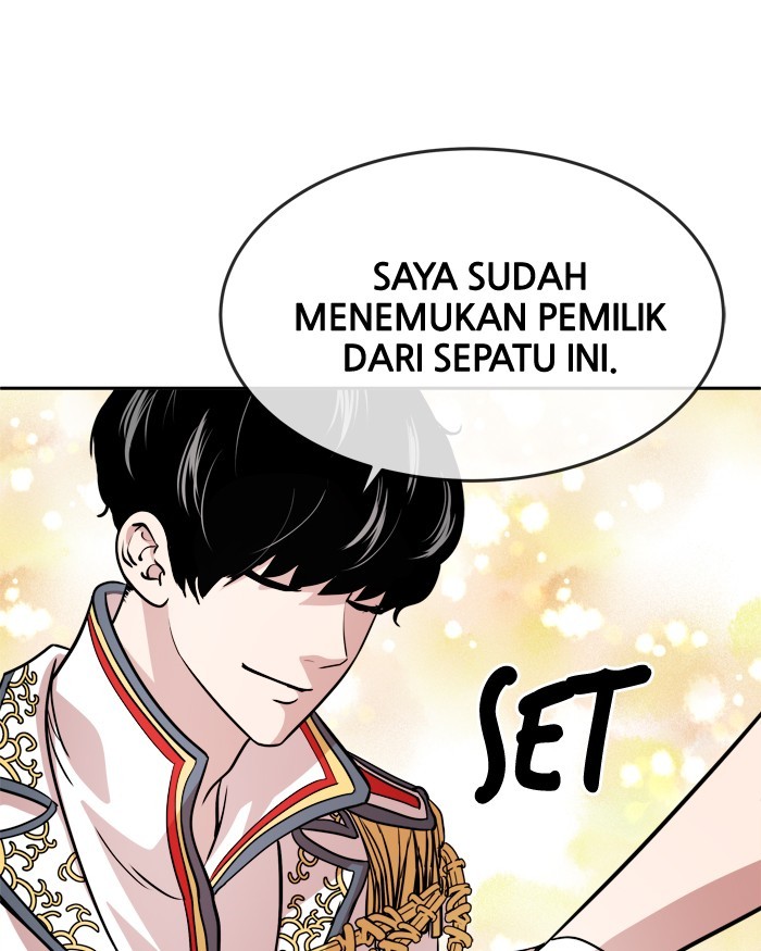 Change Bab 60 halaman 58