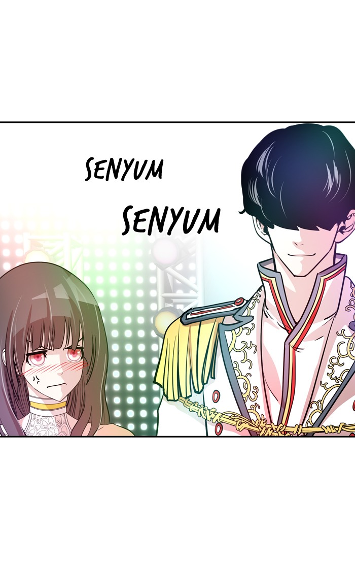 Change chapter 61 halaman 17