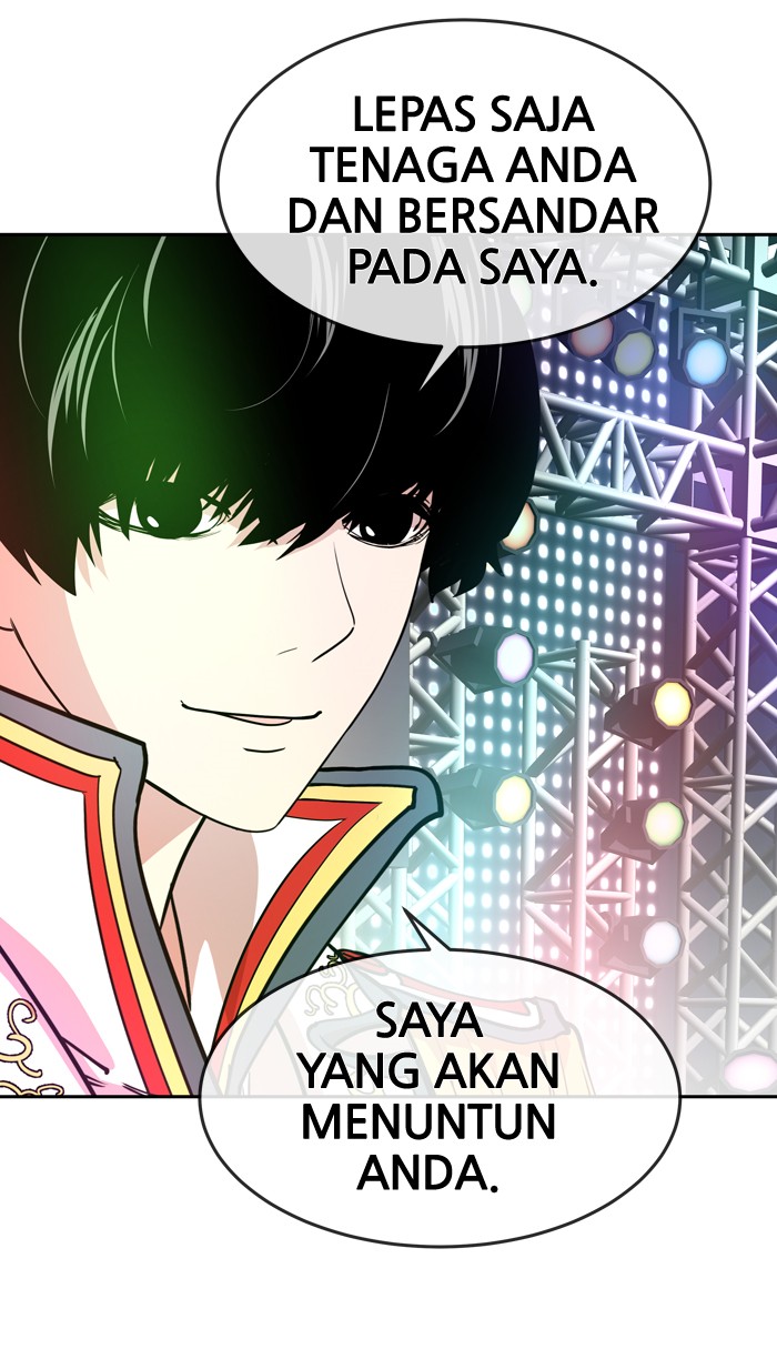 Change chapter 61 halaman 51