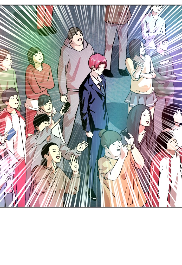 Change chapter 61 halaman 59