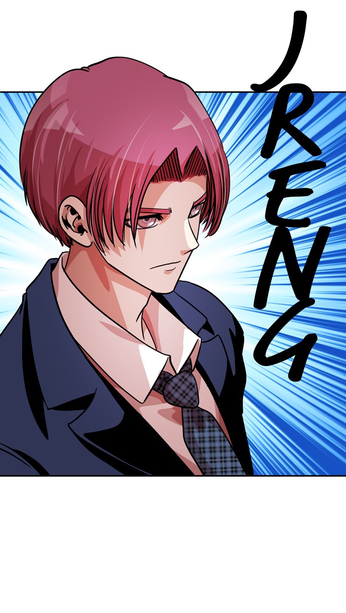 Change chapter 61 halaman 60