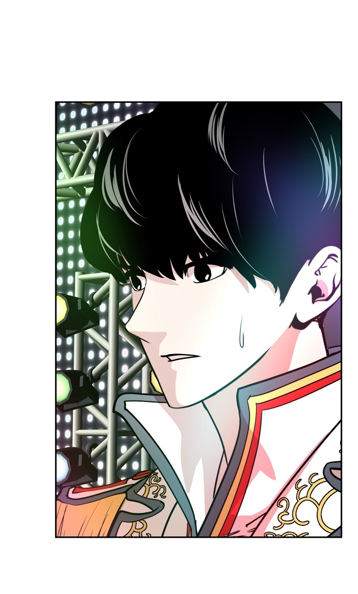 Change chapter 61 halaman 63