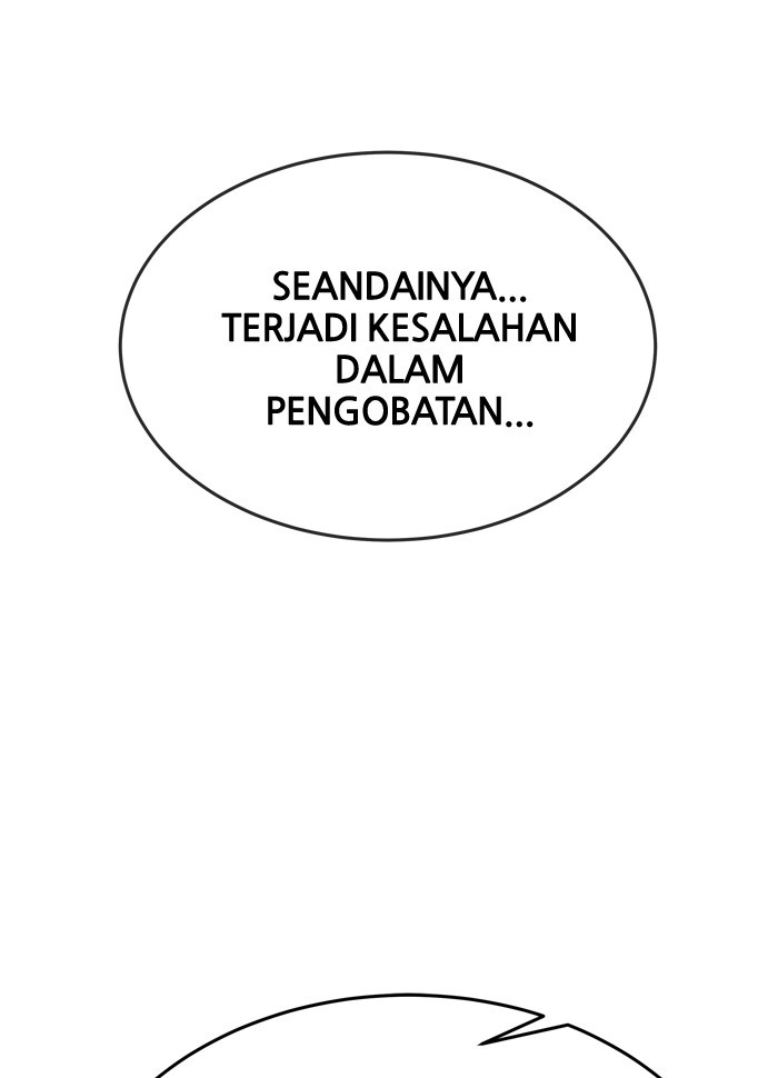 Change Bab 62 halaman 45