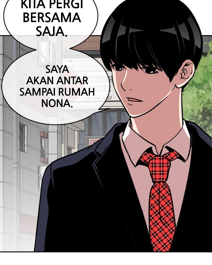 Change Bab 69 halaman 73