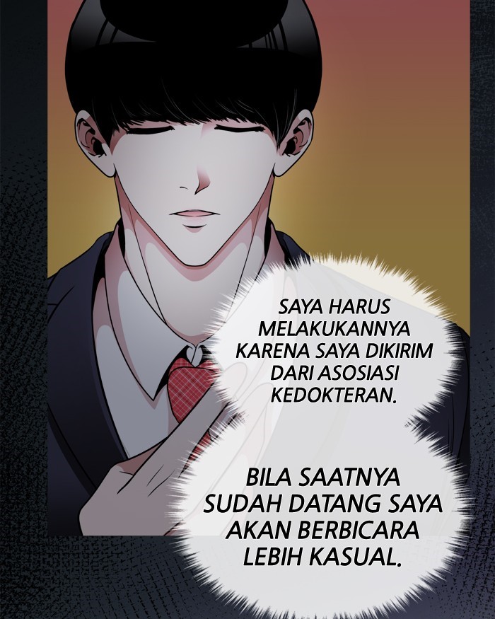 Change Bab 69 halaman 109