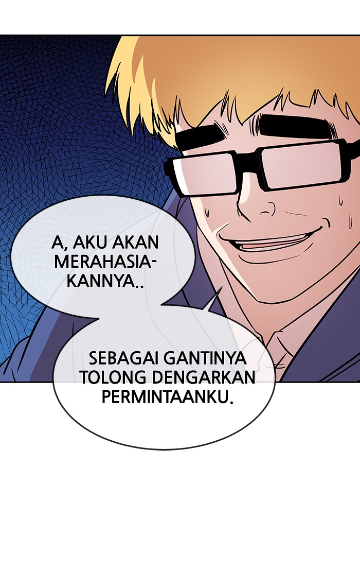 Change Bab 73 halaman 6