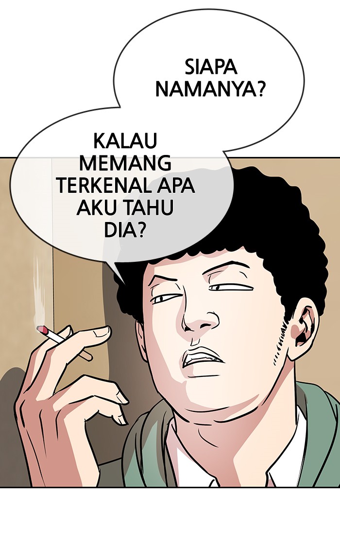 Change Bab 73 halaman 51