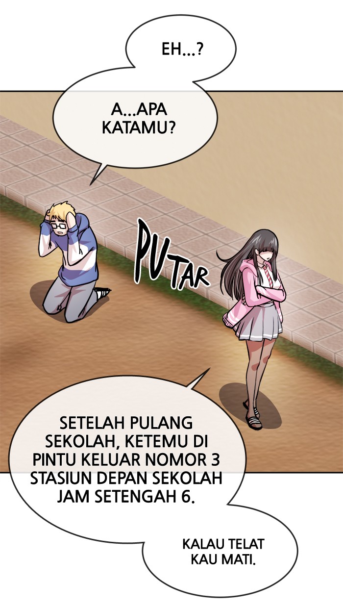 Change Bab 75 halaman 14