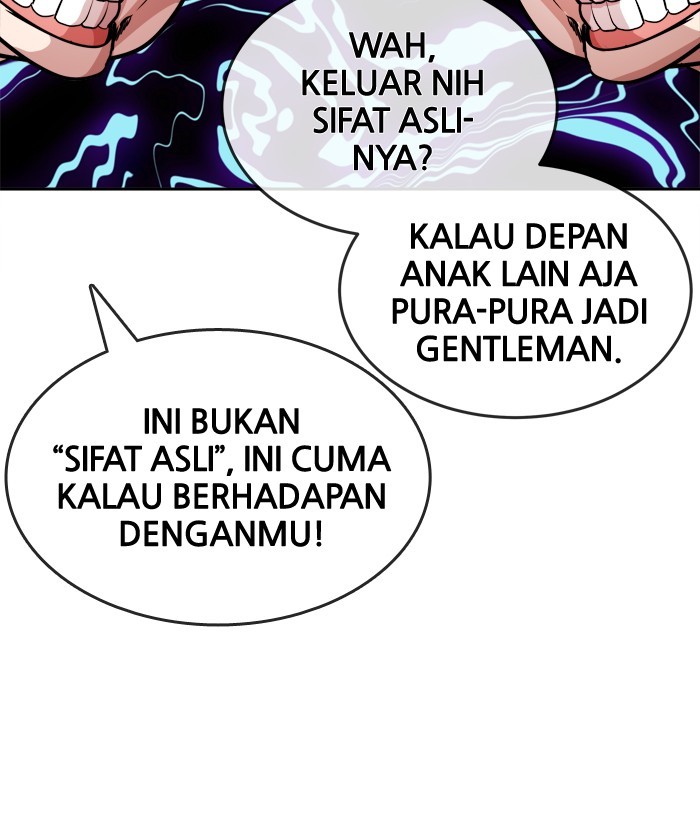 Change Bab 76 halaman 34