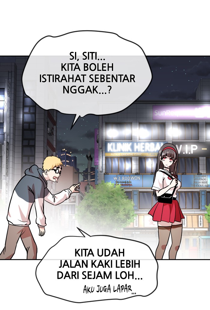 Change Bab 77 halaman 5