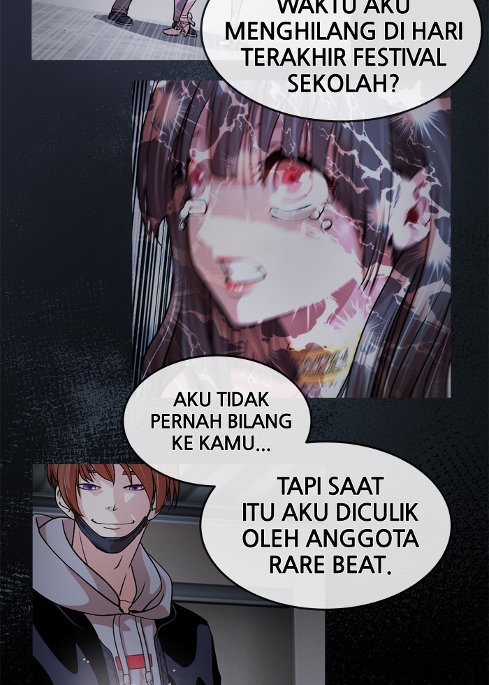 Change Bab 82 halaman 56