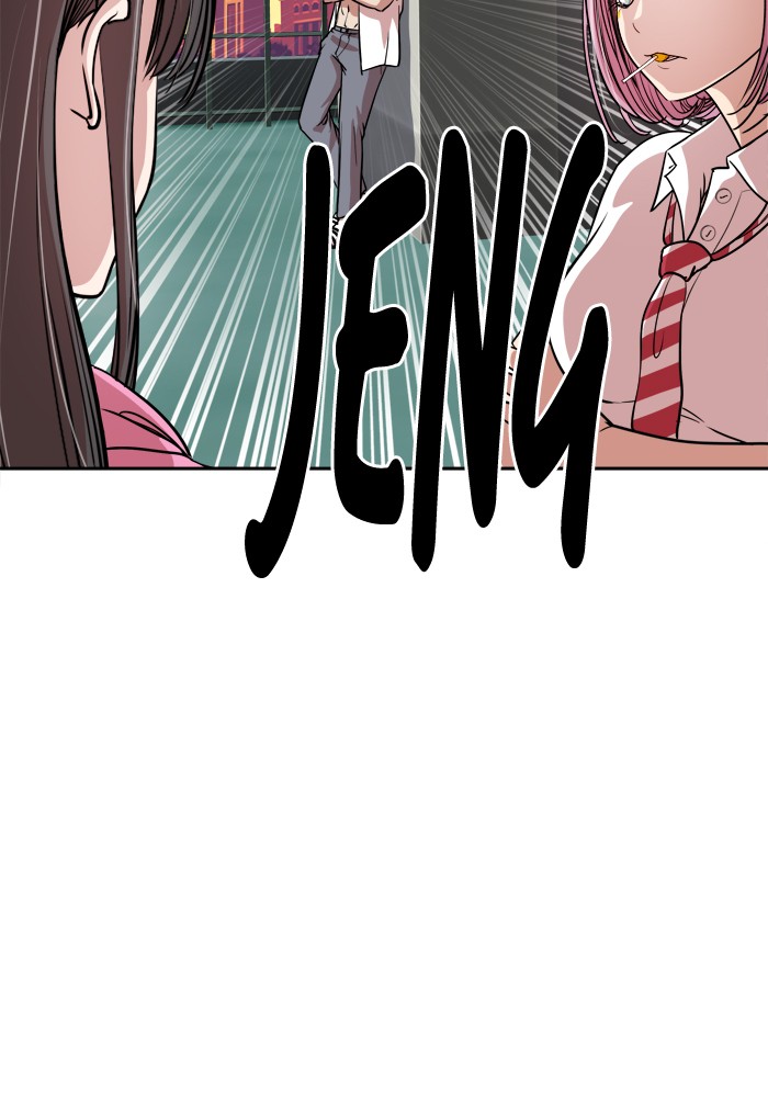 Change chapter 88 halaman 5