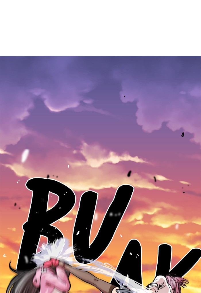 Change chapter 88 halaman 18