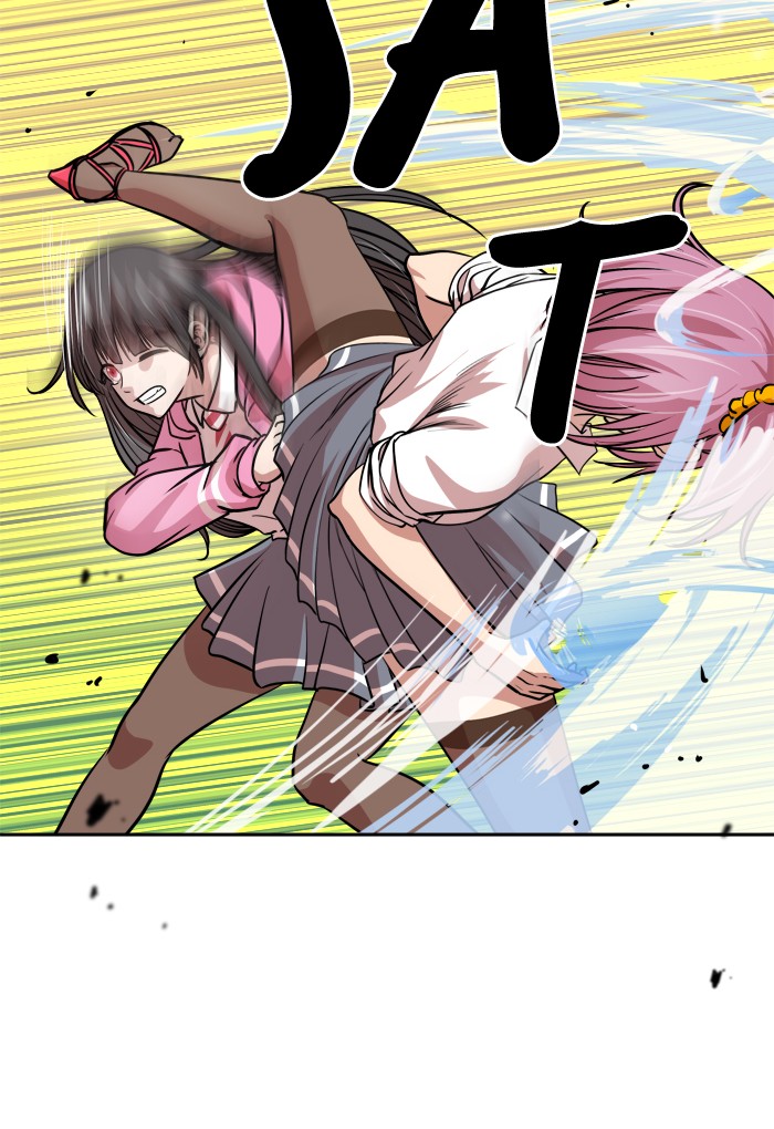 Change chapter 88 halaman 33