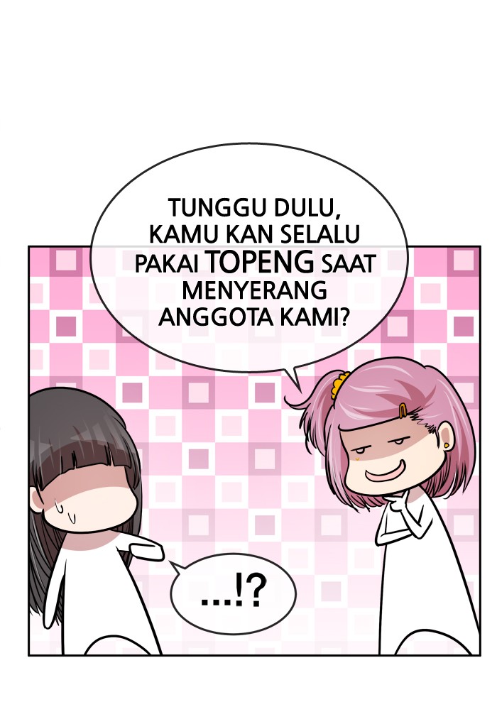 Change chapter 88 halaman 44