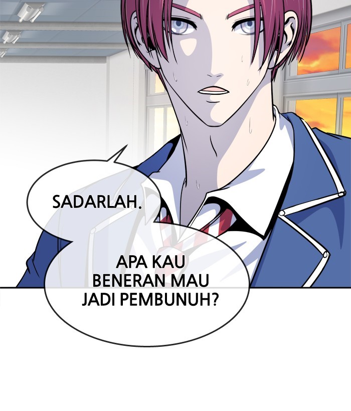 Change Bab 91 halaman 51
