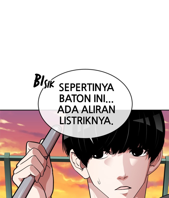 Change Bab 94 halaman 1
