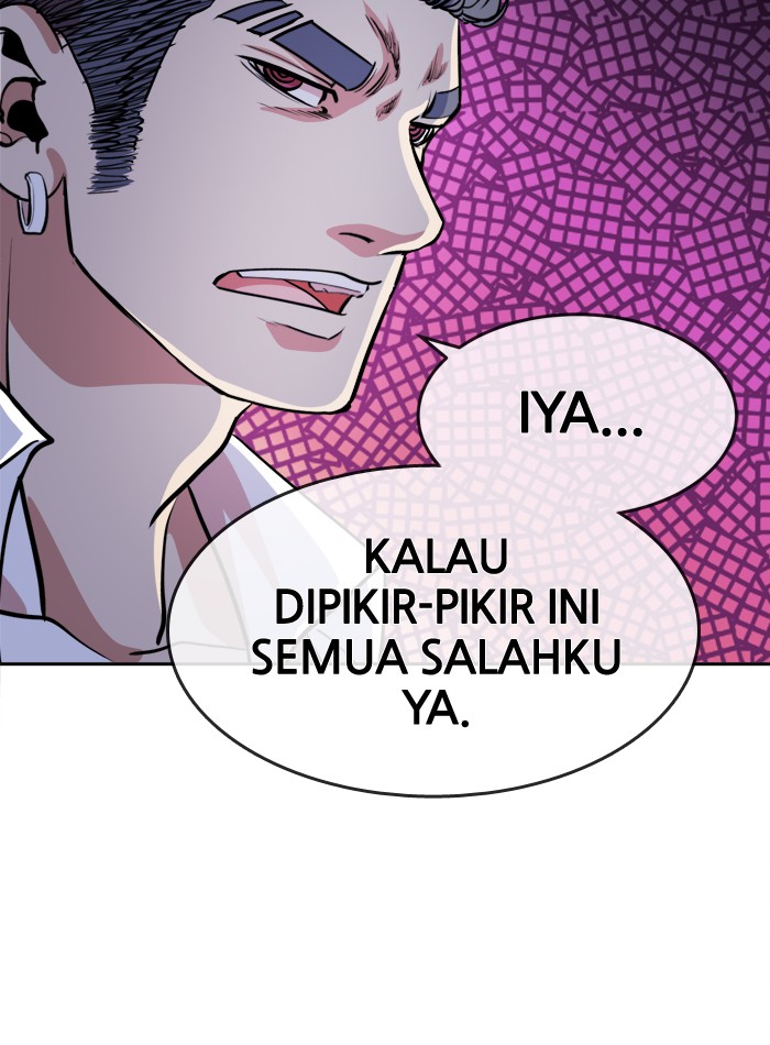 Change Bab 95 halaman 17