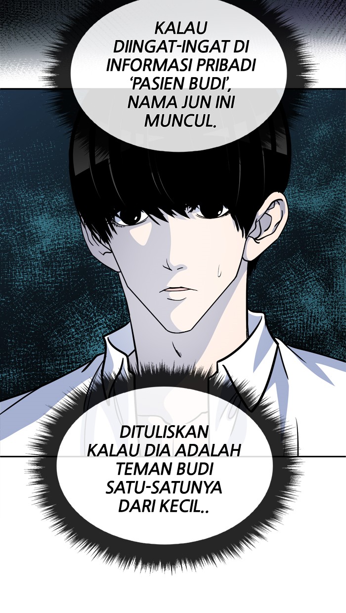 Change Bab 98 halaman 47