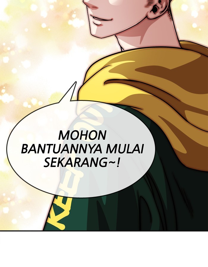 Change Bab 99 halaman 31