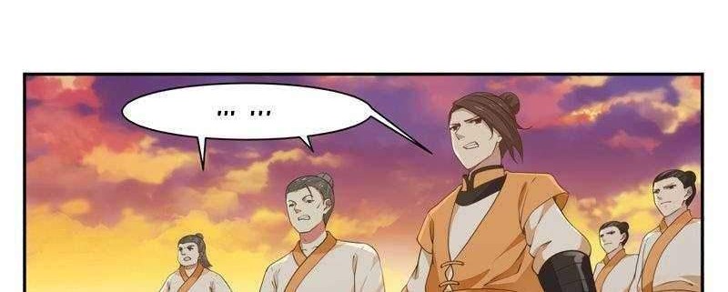 Chaos Alchemist chapter 1 halaman 14