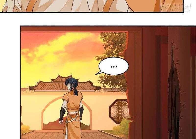 Chaos Alchemist chapter 1 halaman 24