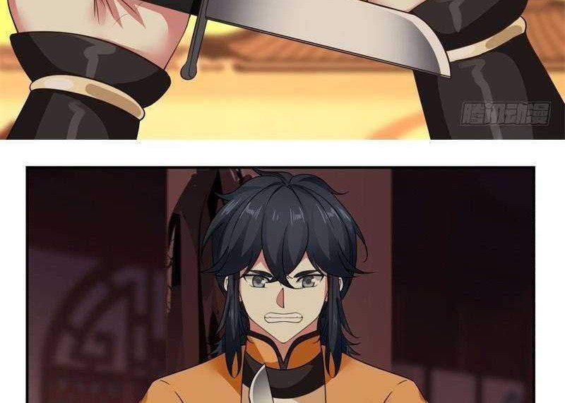Chaos Alchemist chapter 1 halaman 28