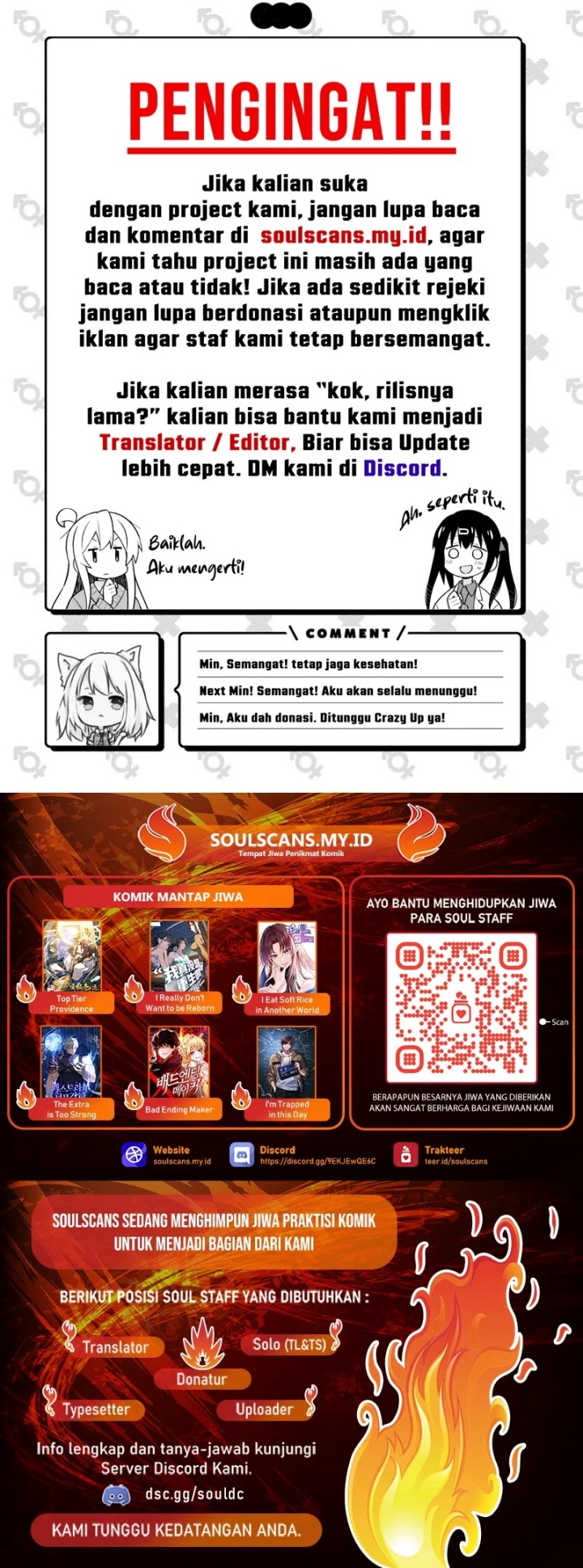 Chaos Alchemist Bab 101 halaman 17