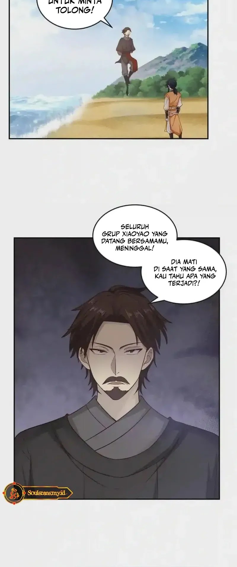 Chaos Alchemist chapter 103 halaman 12