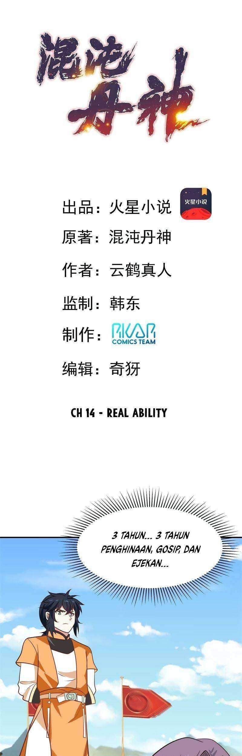 Chaos Alchemist chapter 14 halaman 3