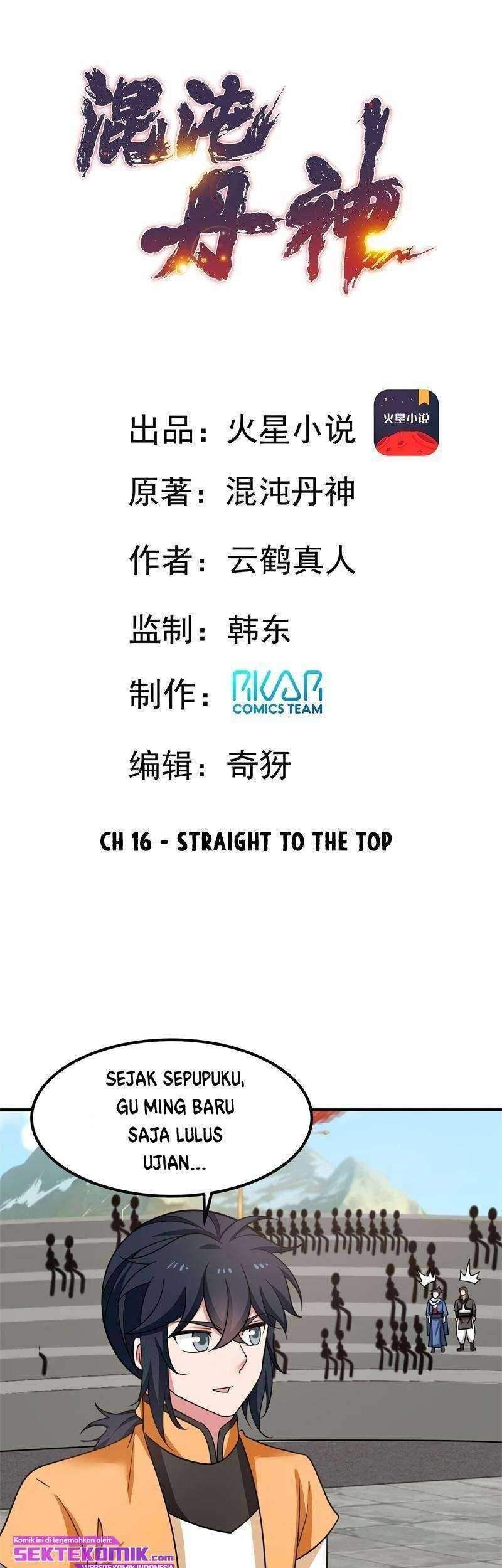 Chaos Alchemist chapter 16 halaman 3
