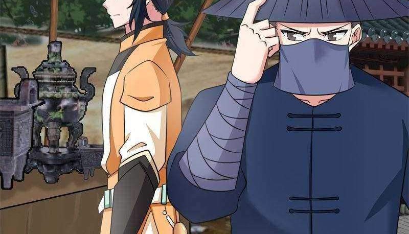 Chaos Alchemist Bab 19 halaman 12