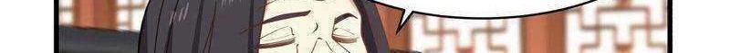 Chaos Alchemist Bab 21 halaman 4