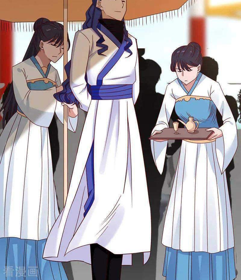 Chaos Alchemist chapter 32 halaman 10