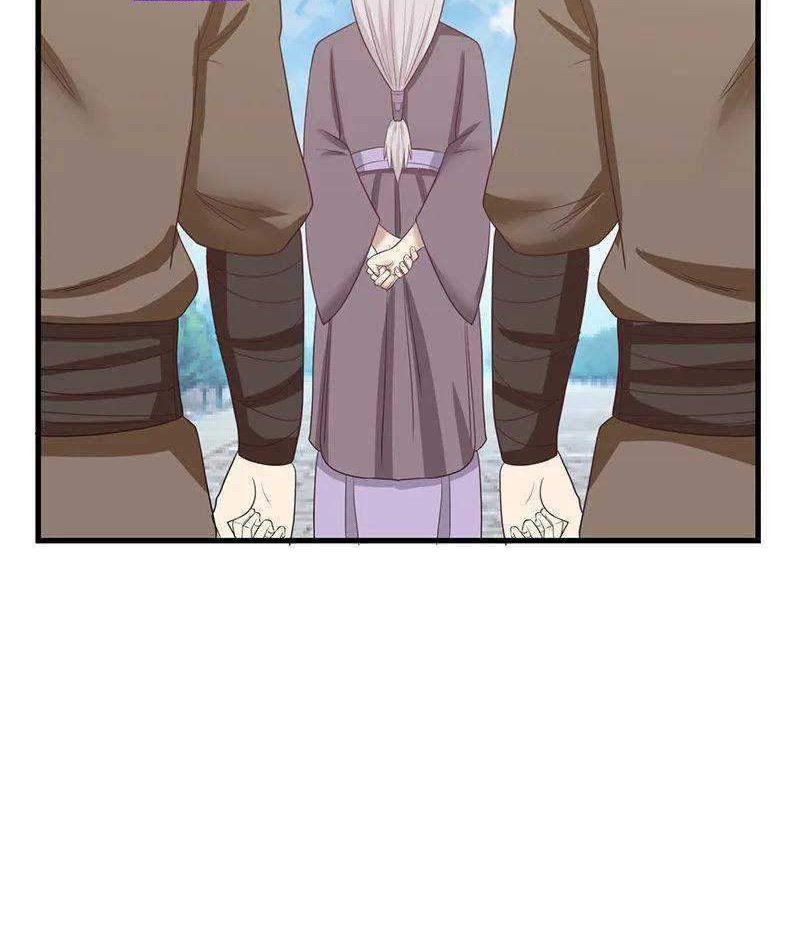 Chaos Alchemist chapter 32 halaman 18