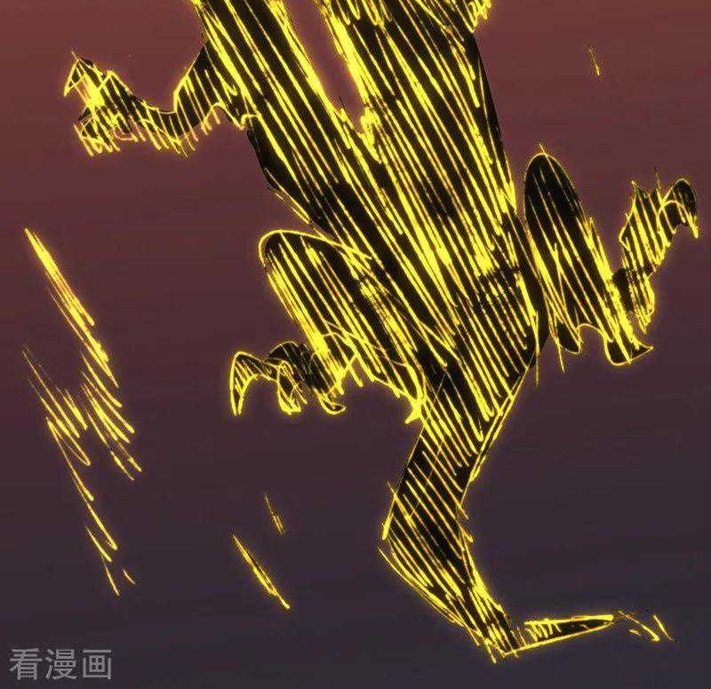 Chaos Alchemist chapter 36 halaman 12