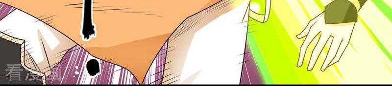 Chaos Alchemist Bab 38 halaman 4