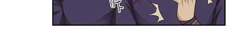 Chaos Alchemist Bab 38 halaman 6