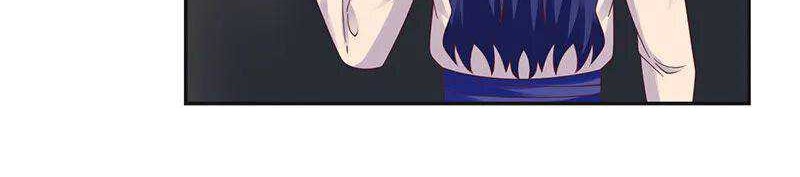 Chaos Alchemist Bab 39 halaman 18