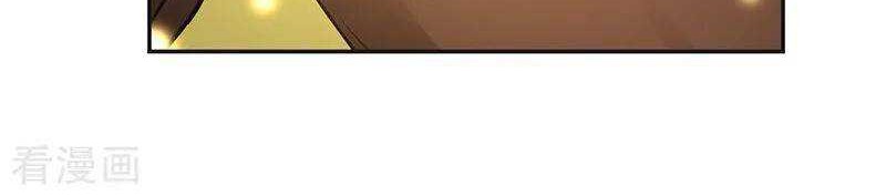Chaos Alchemist Bab 39 halaman 20