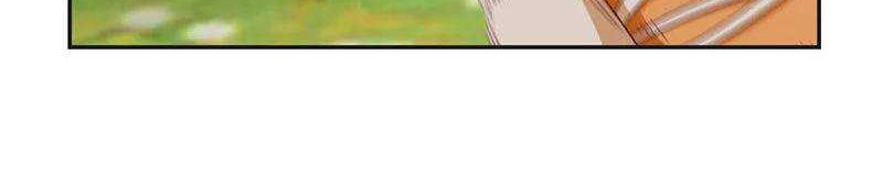 Chaos Alchemist Bab 41 halaman 11