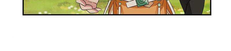 Chaos Alchemist chapter 42 halaman 6